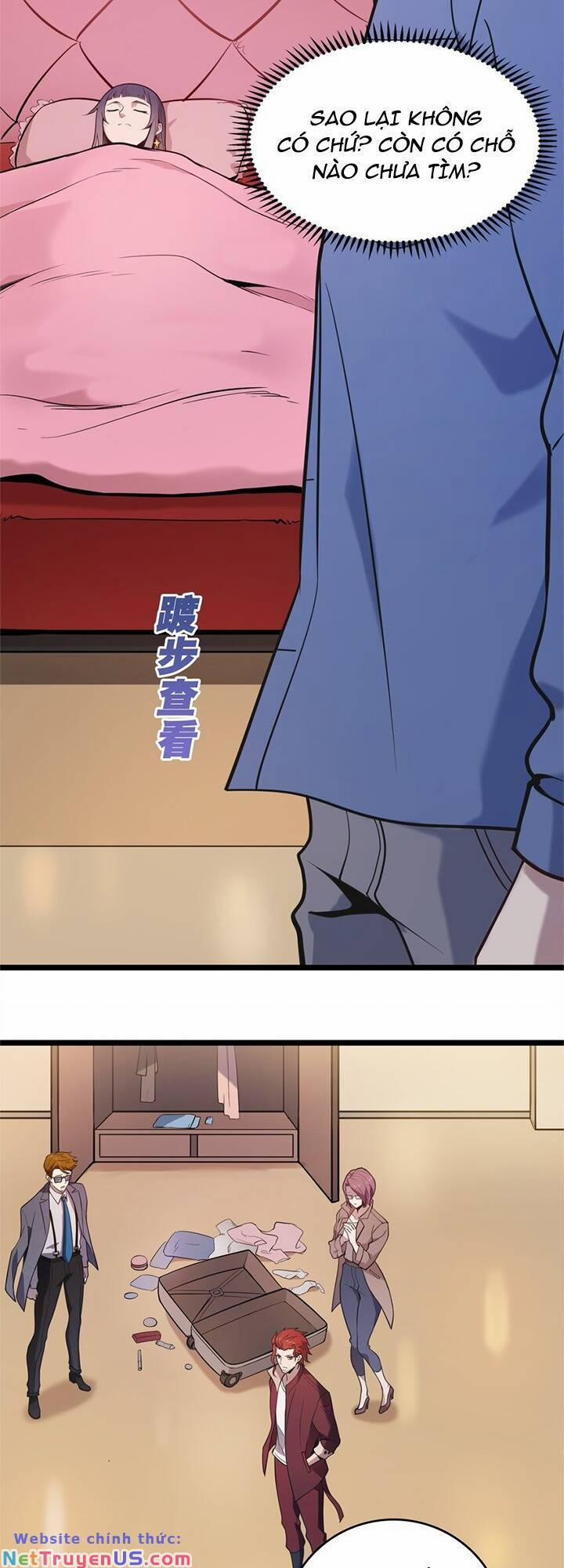 Thiên Mệnh Xa Đao Nhân 105 trang 31