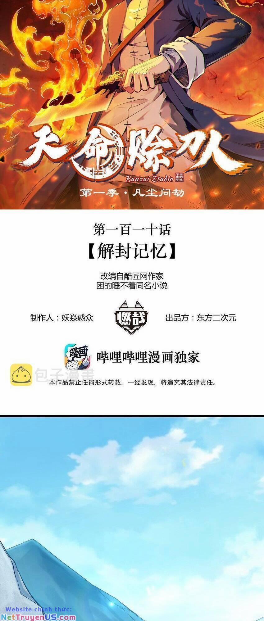 Thiên Mệnh Xa Đao Nhân 110 trang 1