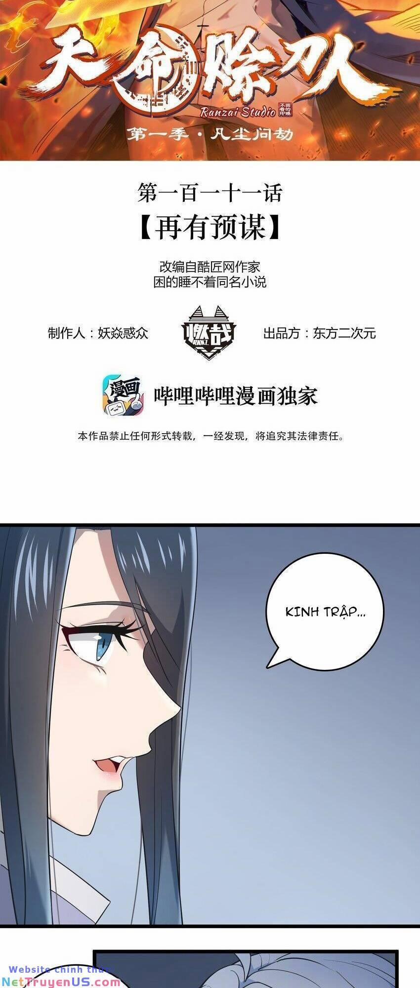 Thiên Mệnh Xa Đao Nhân 111 trang 1