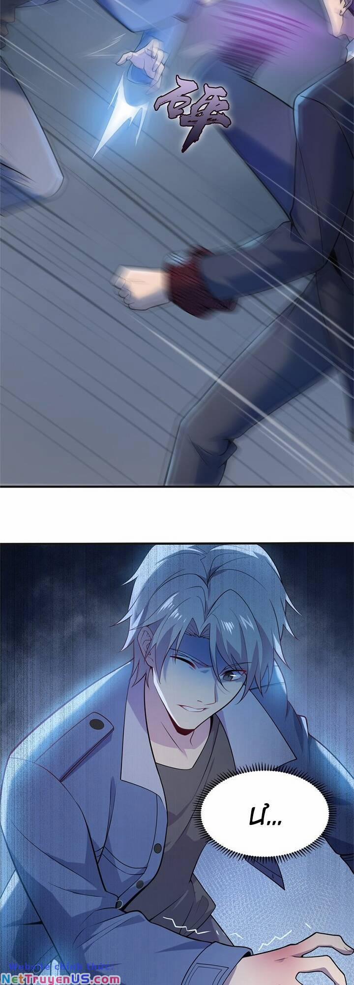 Thiên Mệnh Xa Đao Nhân 114 trang 10