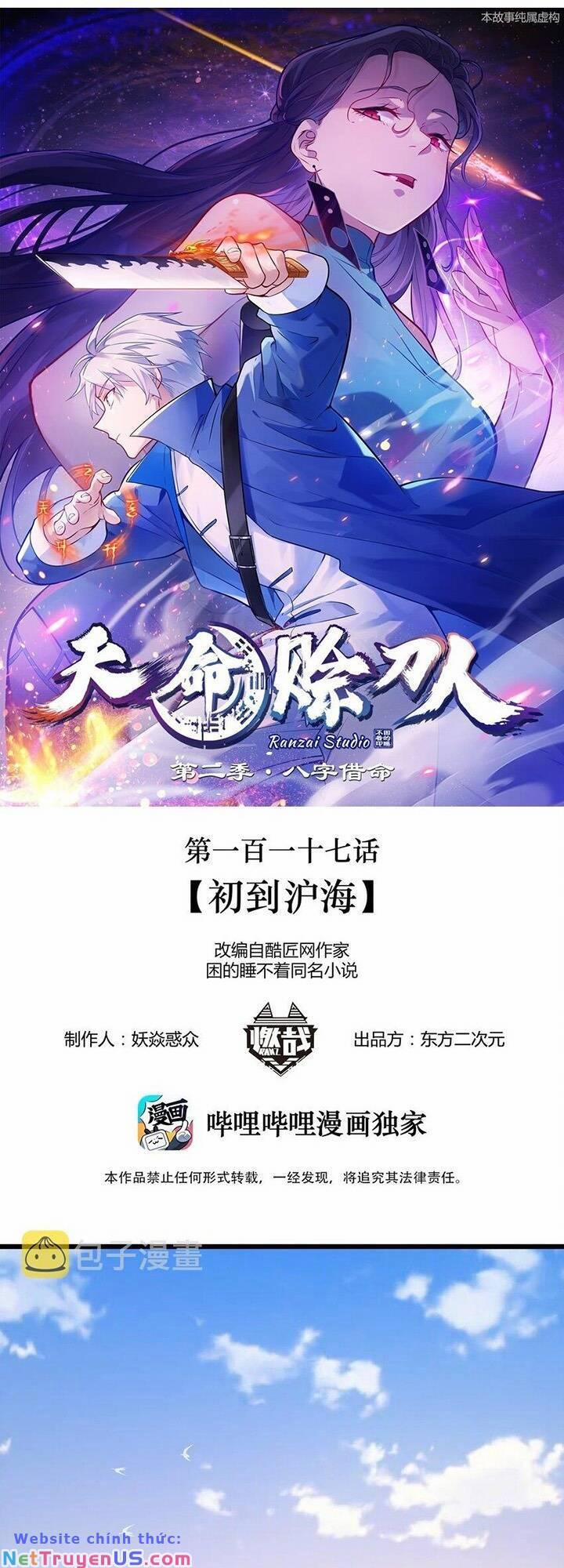 Thiên Mệnh Xa Đao Nhân 117 trang 1