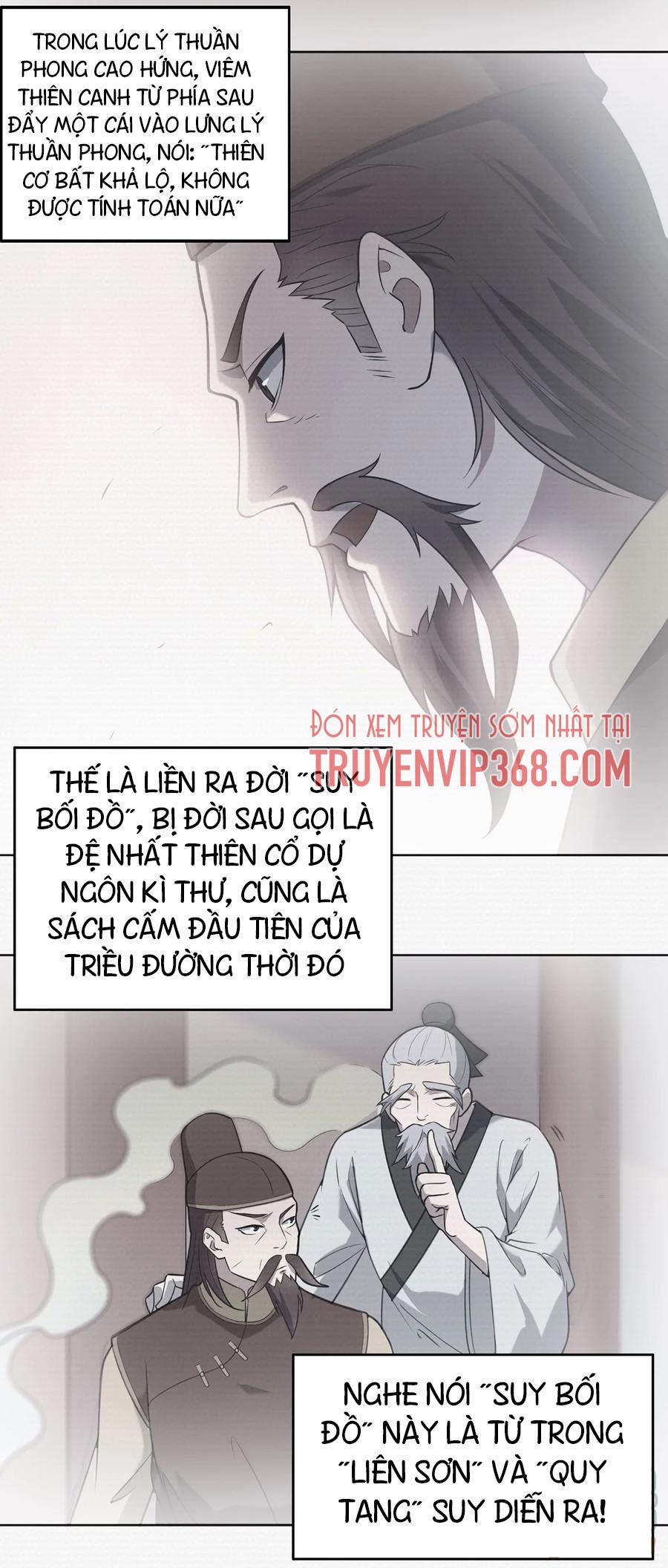 Thiên Mệnh Xa Đao Nhân 12 trang 13