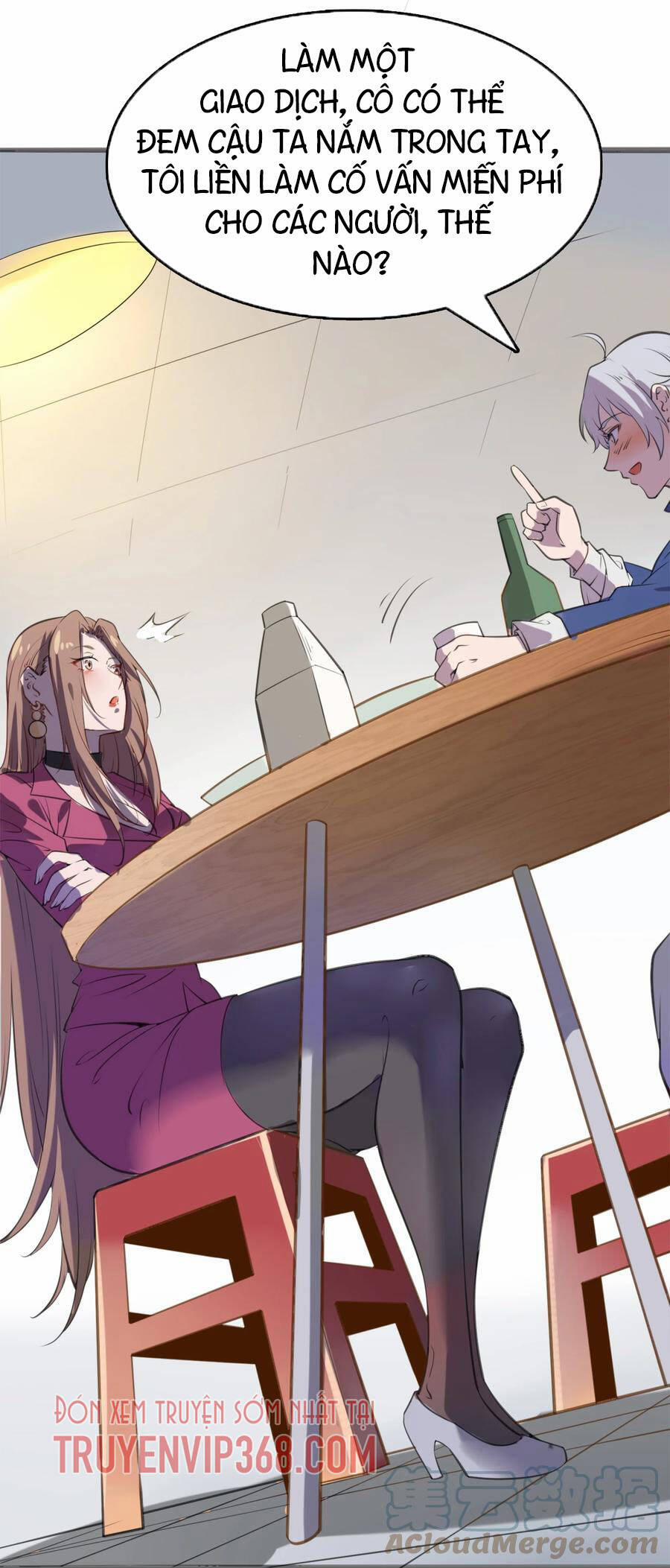 Thiên Mệnh Xa Đao Nhân 14 trang 19