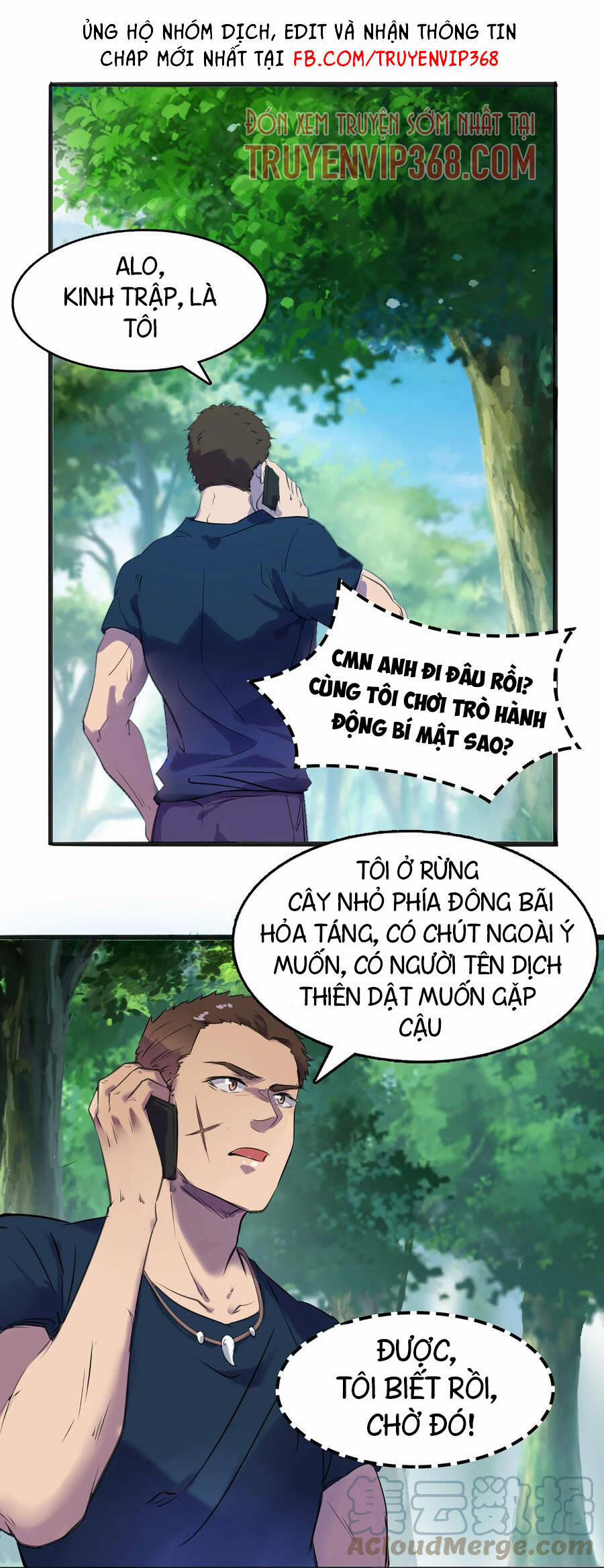 Thiên Mệnh Xa Đao Nhân 15 trang 16