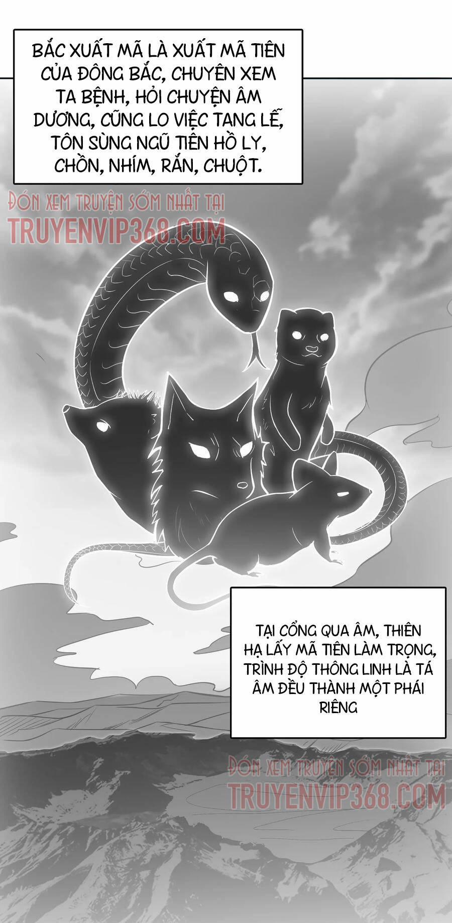 Thiên Mệnh Xa Đao Nhân 17 trang 20