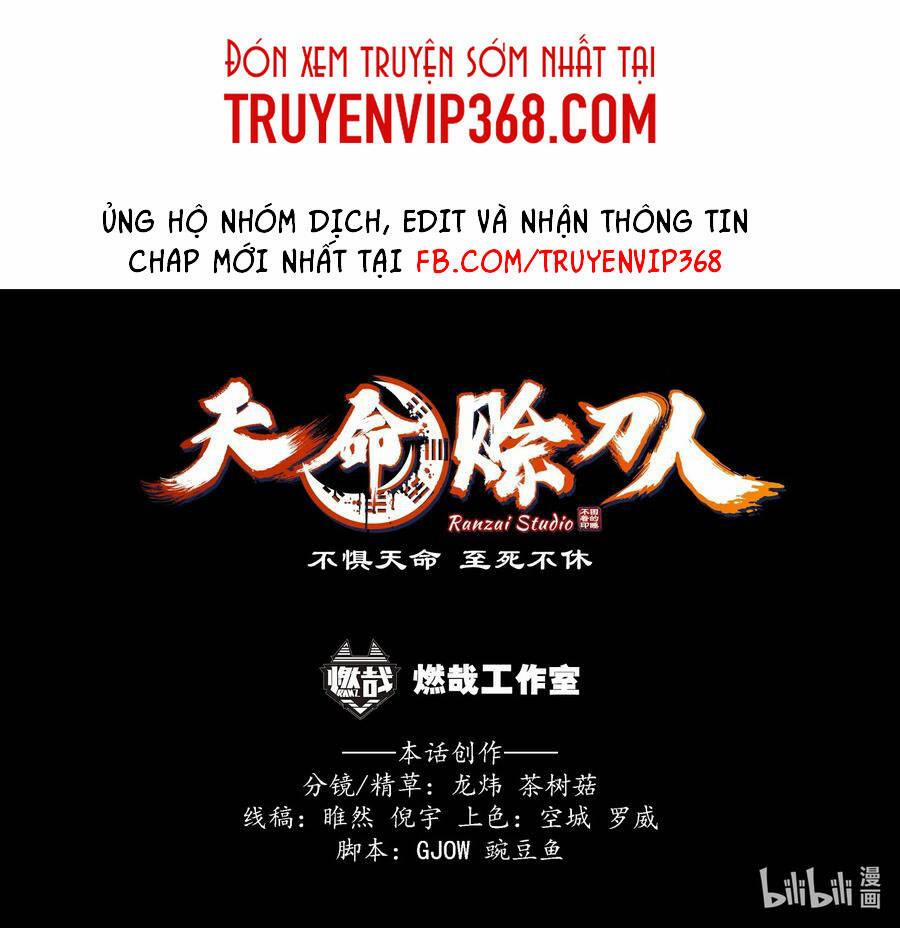 Thiên Mệnh Xa Đao Nhân 17 trang 53