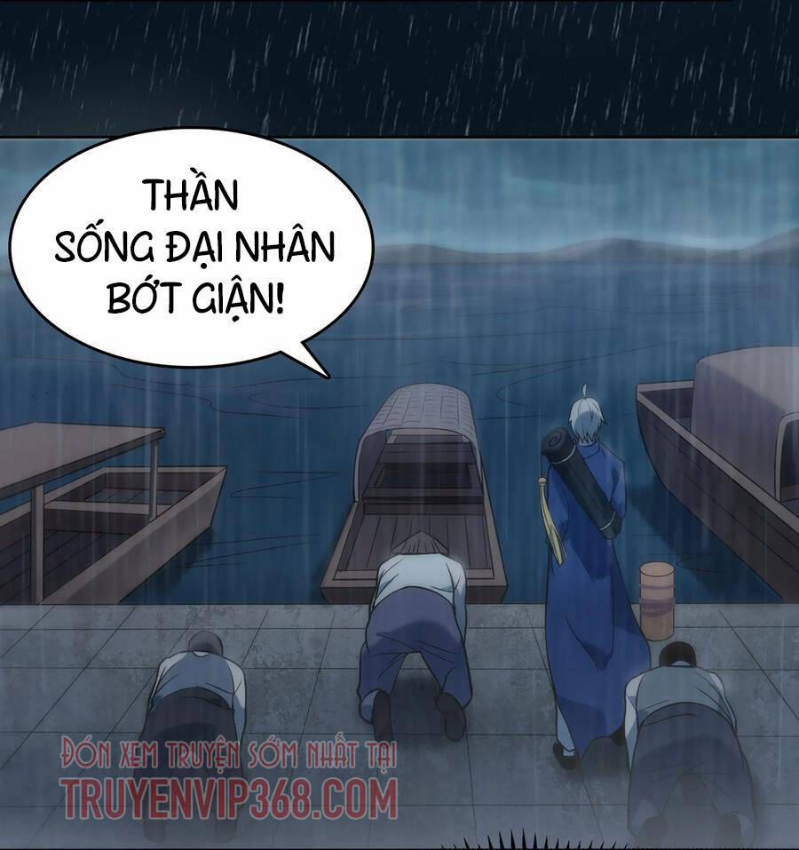 Thiên Mệnh Xa Đao Nhân 19 trang 11