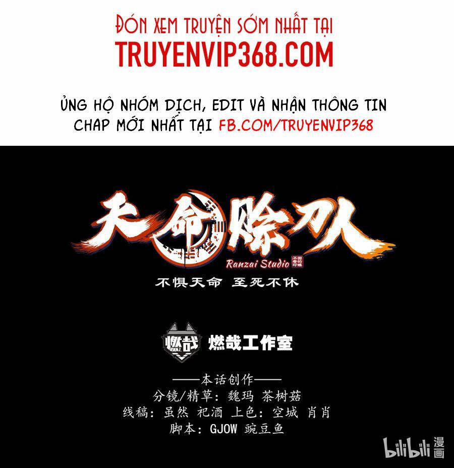 Thiên Mệnh Xa Đao Nhân 19 trang 50