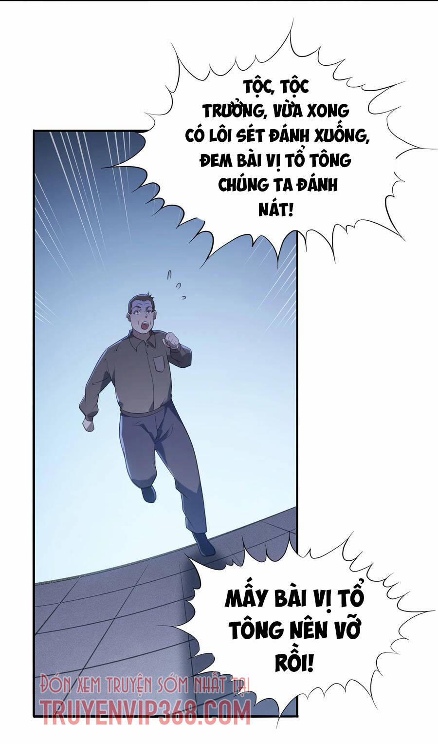Thiên Mệnh Xa Đao Nhân 22 trang 32