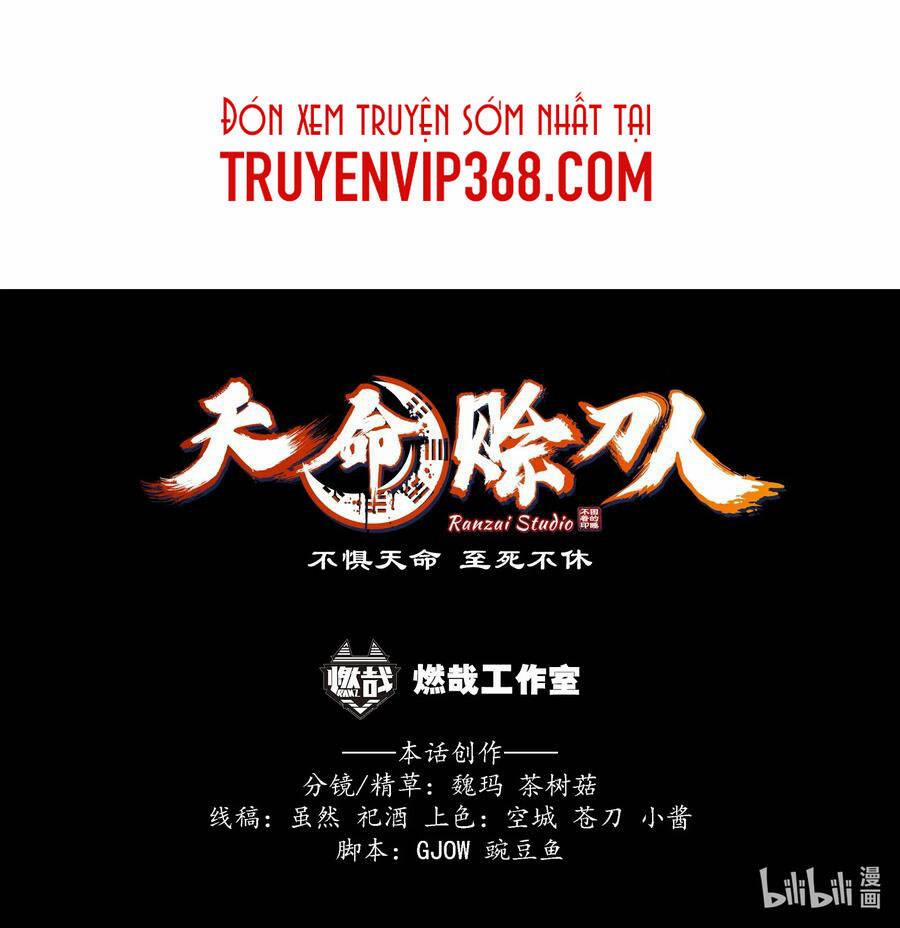 Thiên Mệnh Xa Đao Nhân 22 trang 47