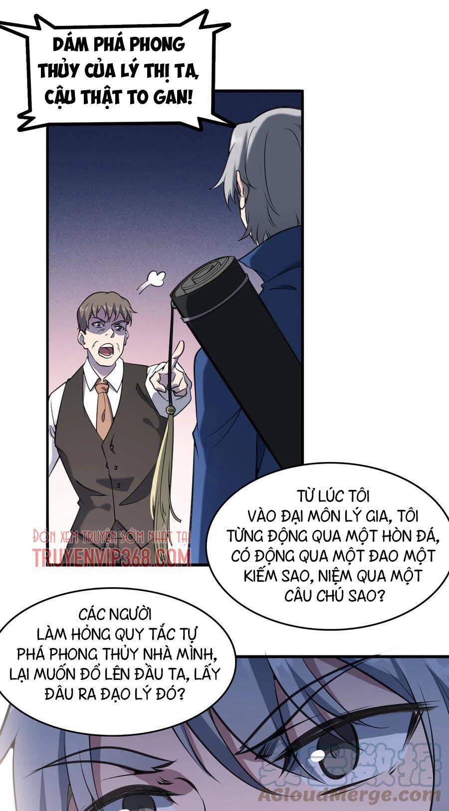 Thiên Mệnh Xa Đao Nhân 23 trang 12