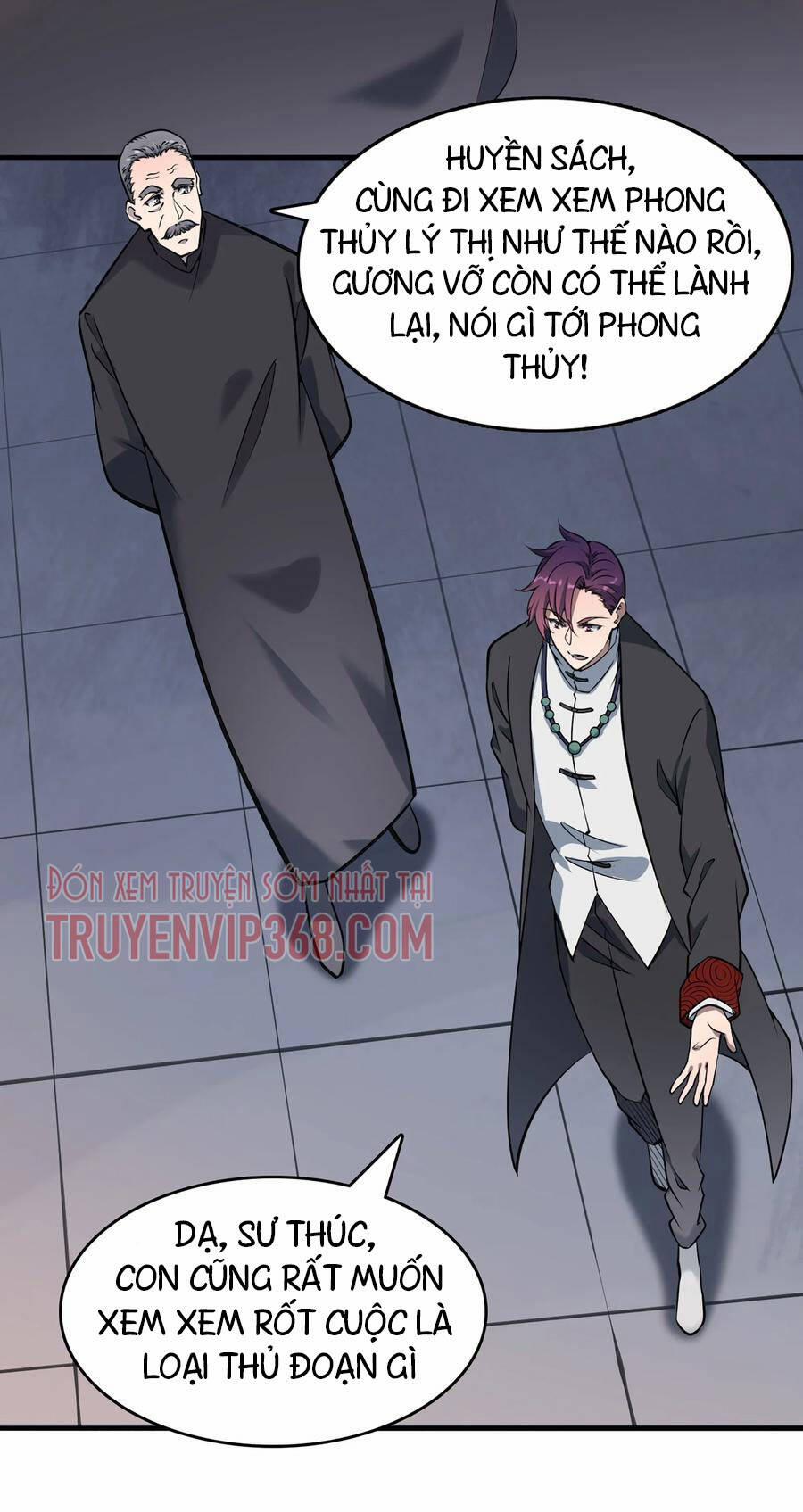 Thiên Mệnh Xa Đao Nhân 23 trang 17