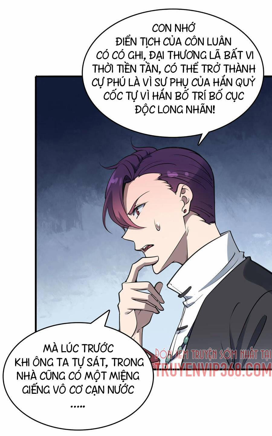 Thiên Mệnh Xa Đao Nhân 23 trang 29