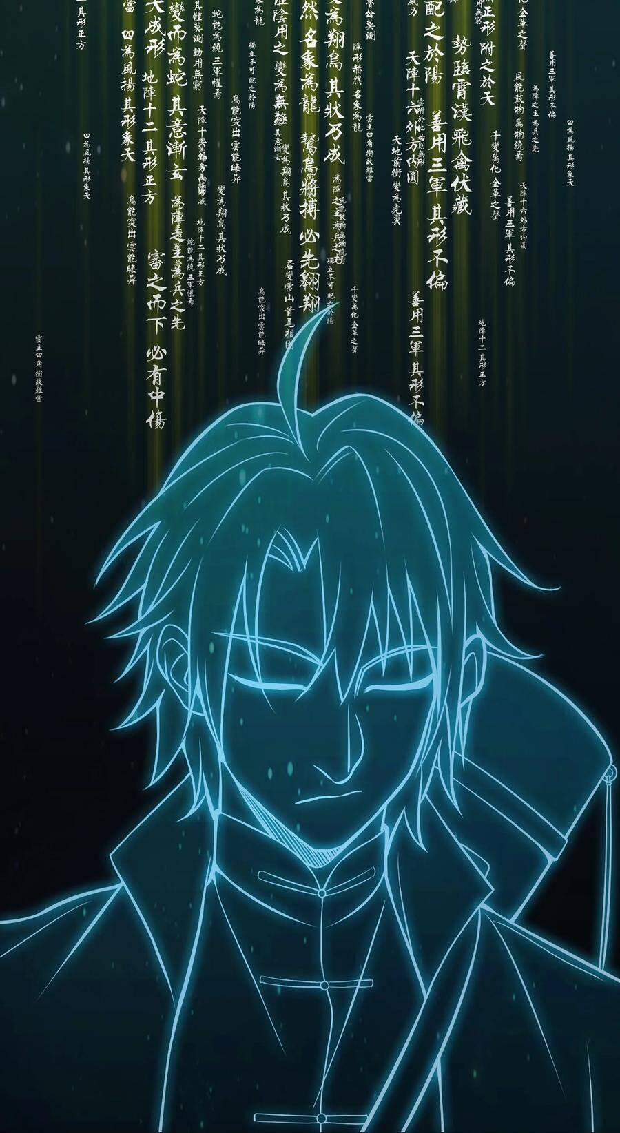 Thiên Mệnh Xa Đao Nhân 24 trang 14