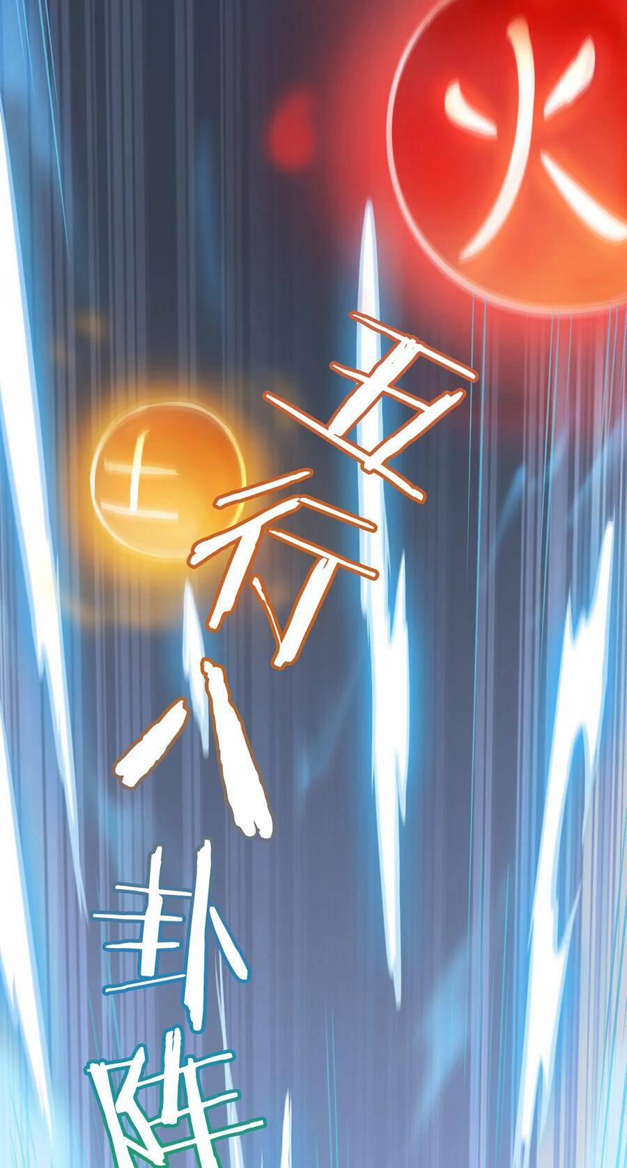 Thiên Mệnh Xa Đao Nhân 24 trang 25