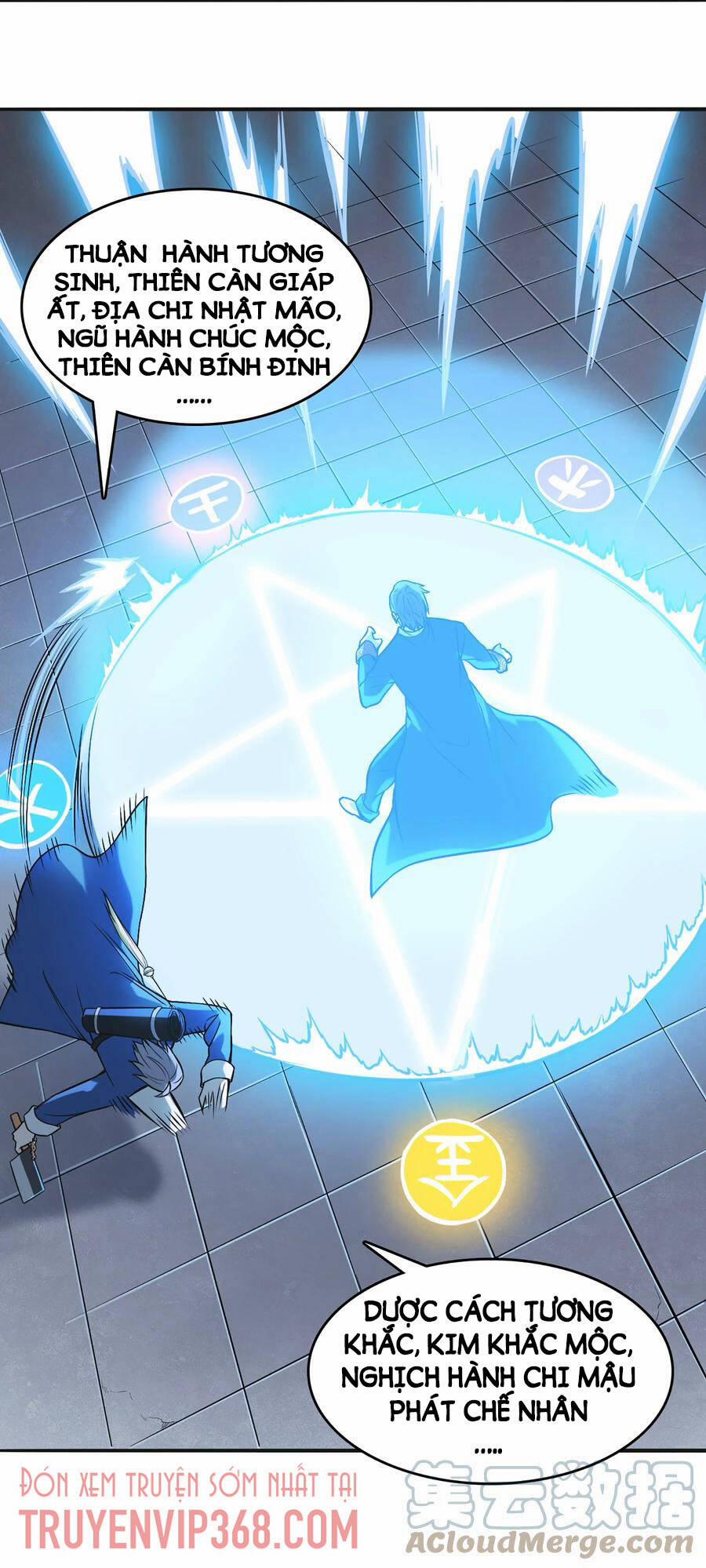 Thiên Mệnh Xa Đao Nhân 24 trang 27
