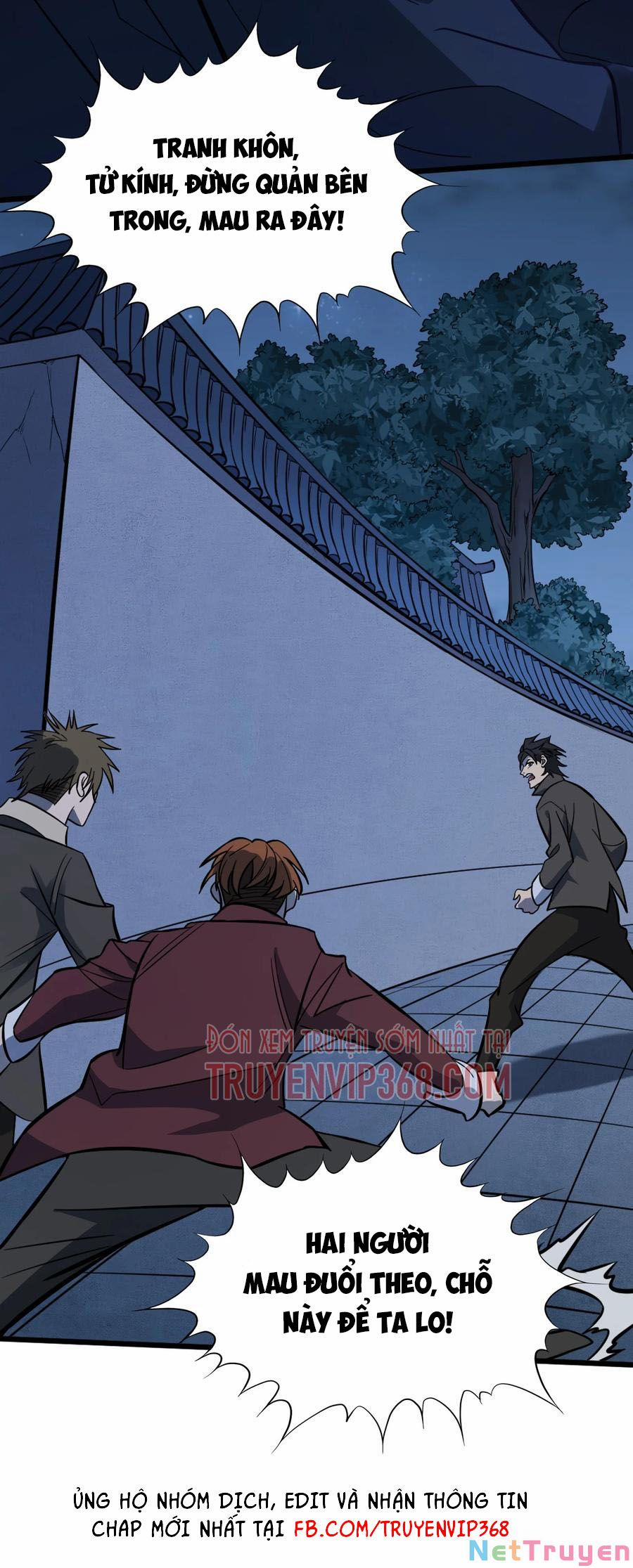 Thiên Mệnh Xa Đao Nhân 33 trang 23