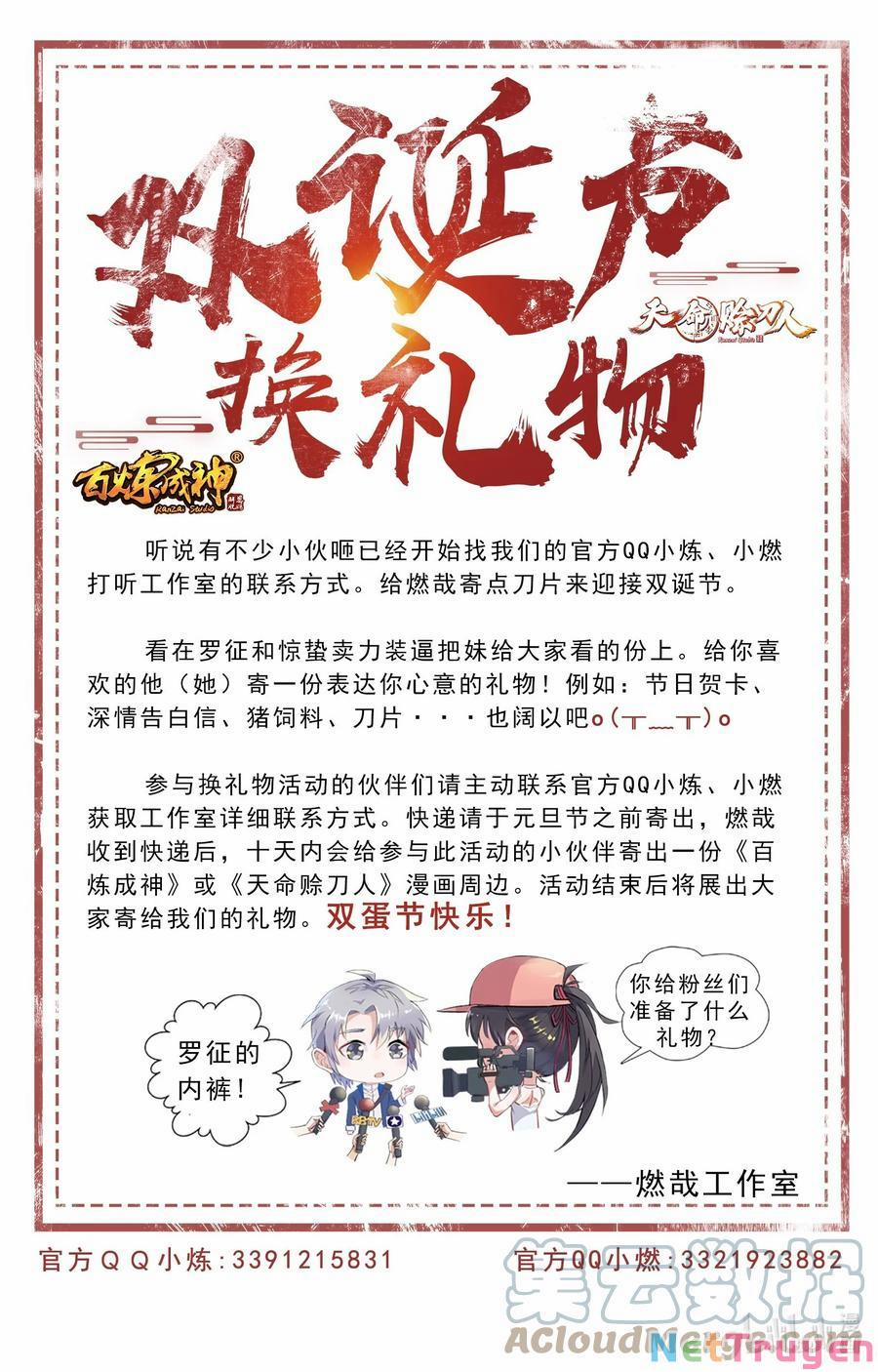 Thiên Mệnh Xa Đao Nhân 35 trang 55