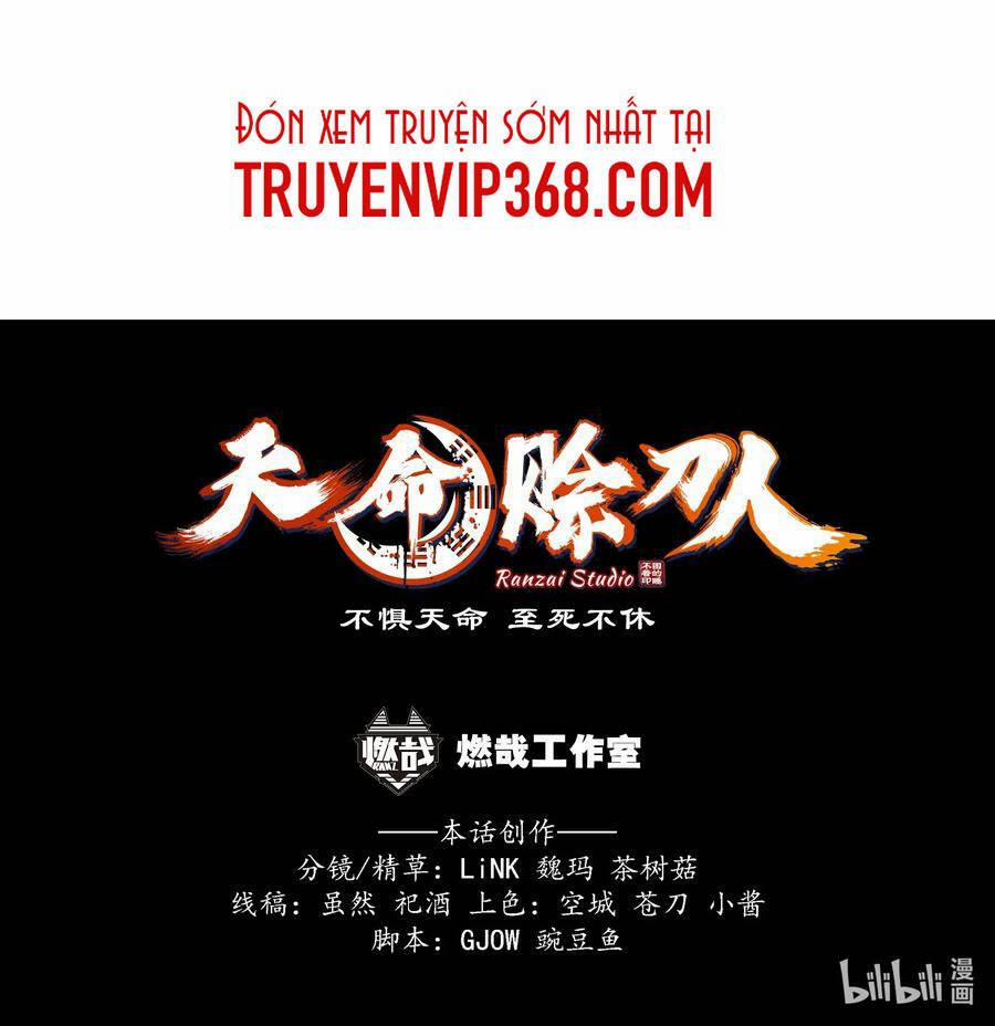 Thiên Mệnh Xa Đao Nhân 36 trang 66