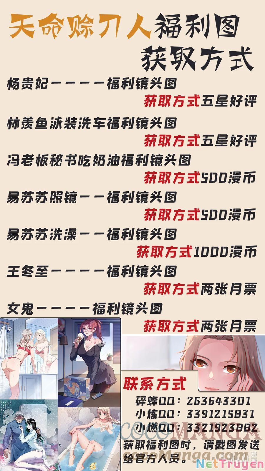 Thiên Mệnh Xa Đao Nhân 37 trang 61