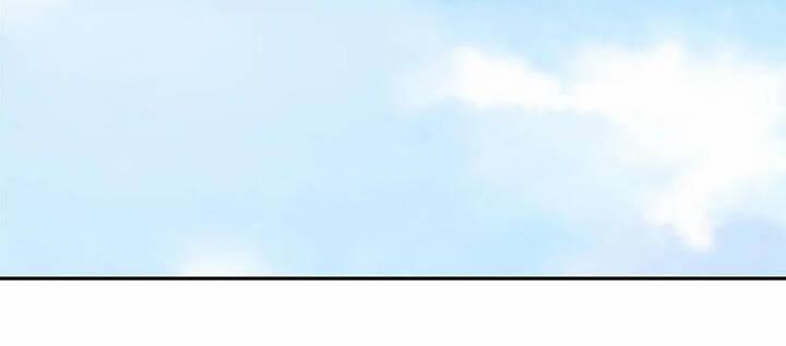 Thiên Mệnh Xa Đao Nhân 4 trang 35