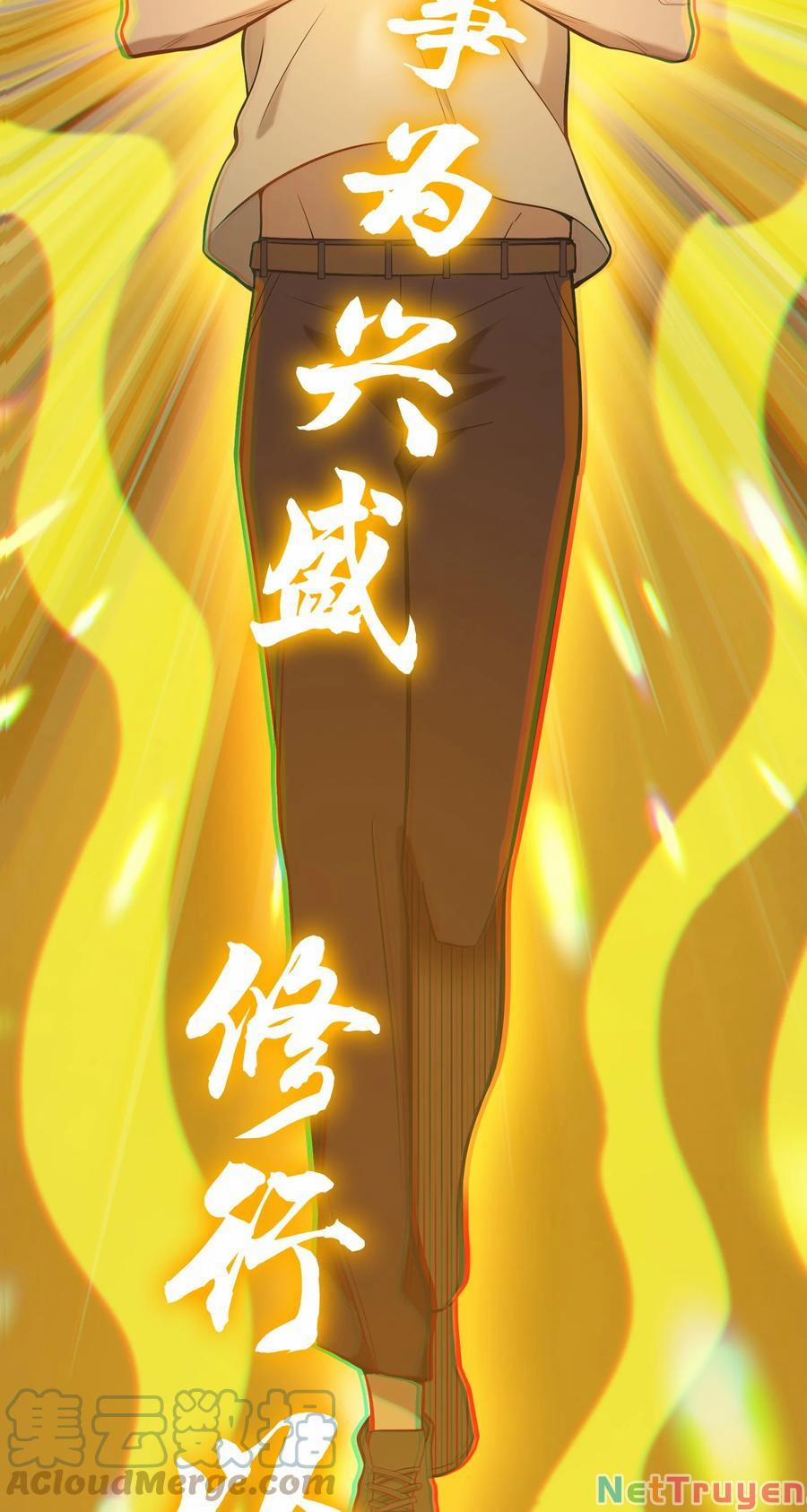 Thiên Mệnh Xa Đao Nhân 41 trang 4