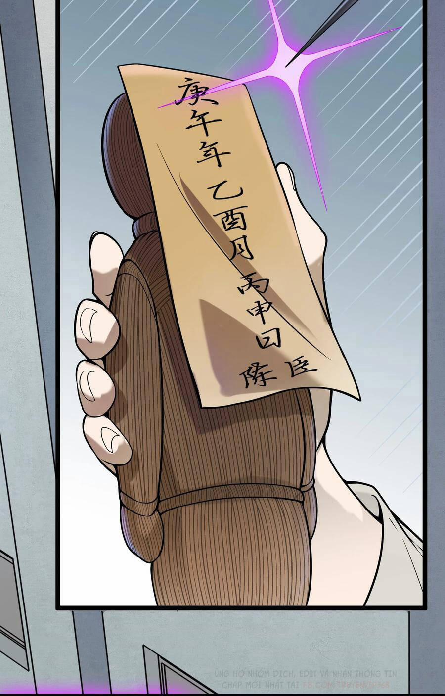 Thiên Mệnh Xa Đao Nhân 50 trang 20