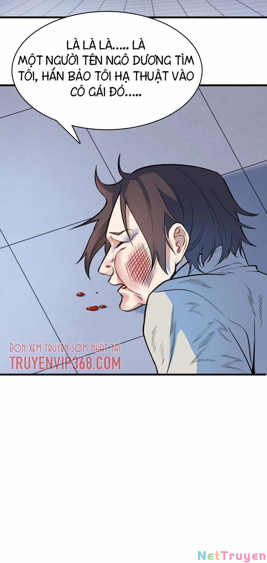 Thiên Mệnh Xa Đao Nhân 51 trang 21