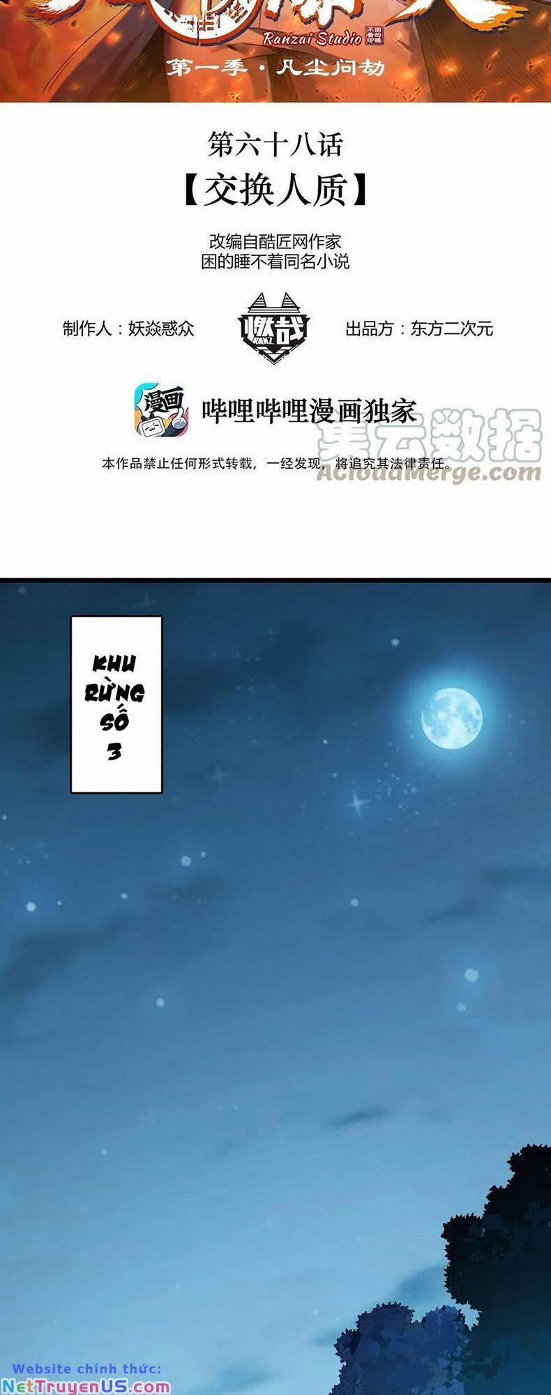 Thiên Mệnh Xa Đao Nhân 68 trang 1