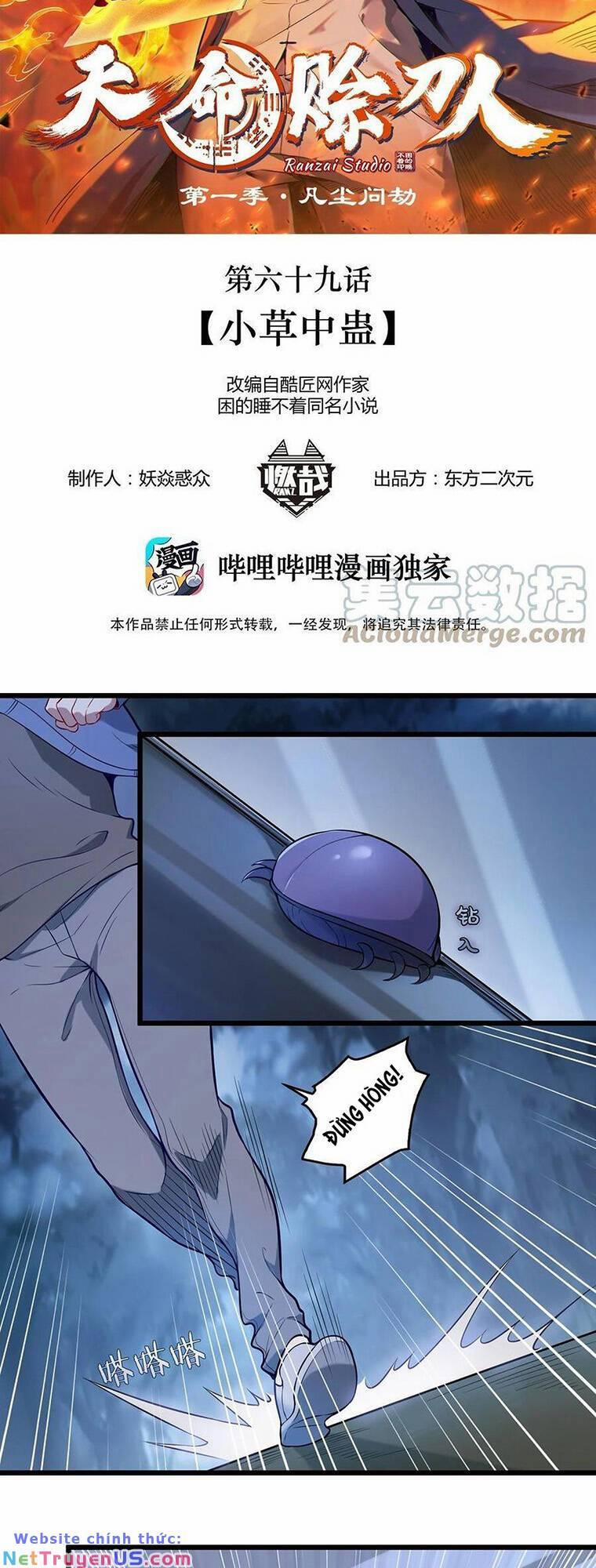 Thiên Mệnh Xa Đao Nhân 69 trang 1