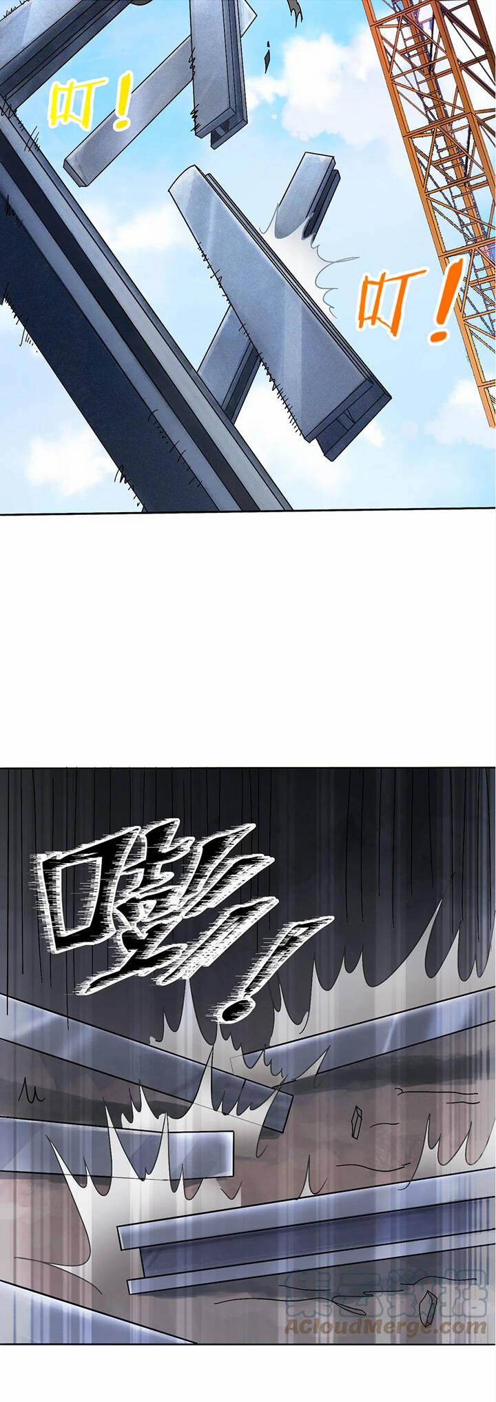 Thiên Mệnh Xa Đao Nhân 7 trang 13