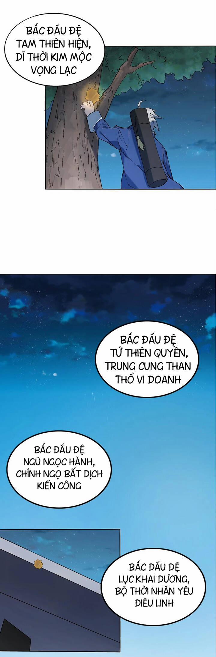 Thiên Mệnh Xa Đao Nhân 7 trang 4