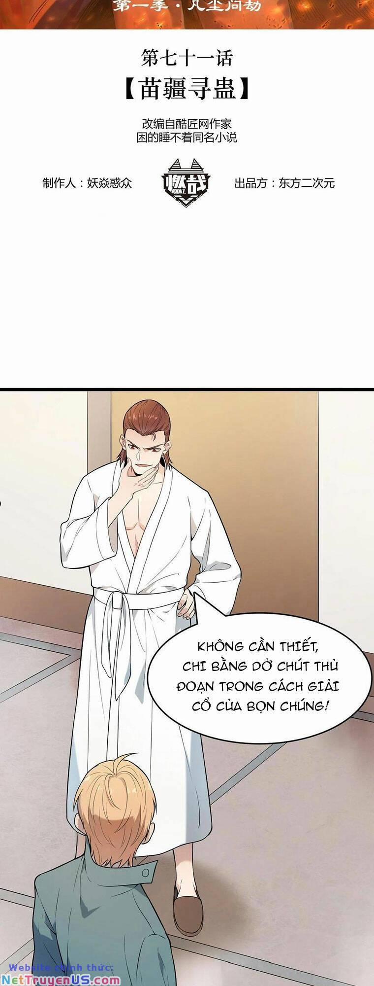 Thiên Mệnh Xa Đao Nhân 71 trang 1