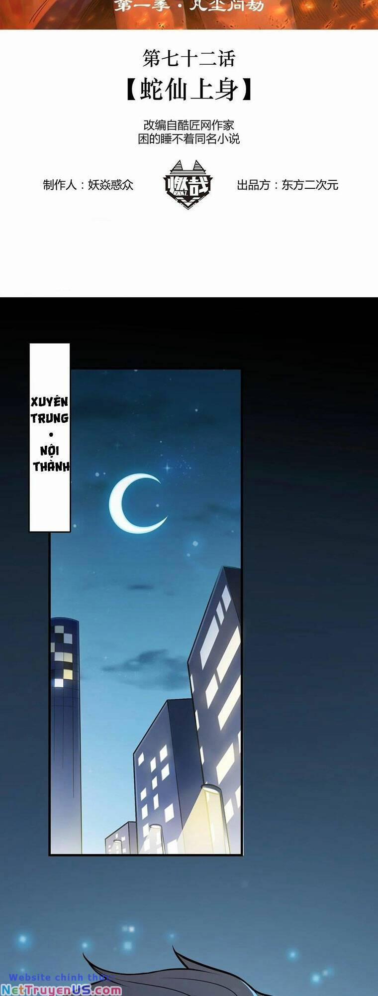 Thiên Mệnh Xa Đao Nhân 72 trang 1