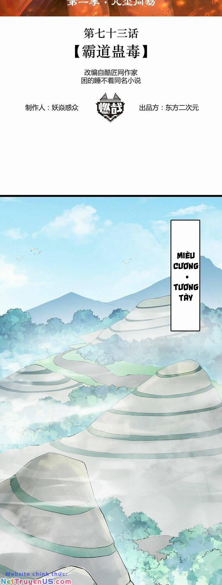 Thiên Mệnh Xa Đao Nhân 73 trang 1