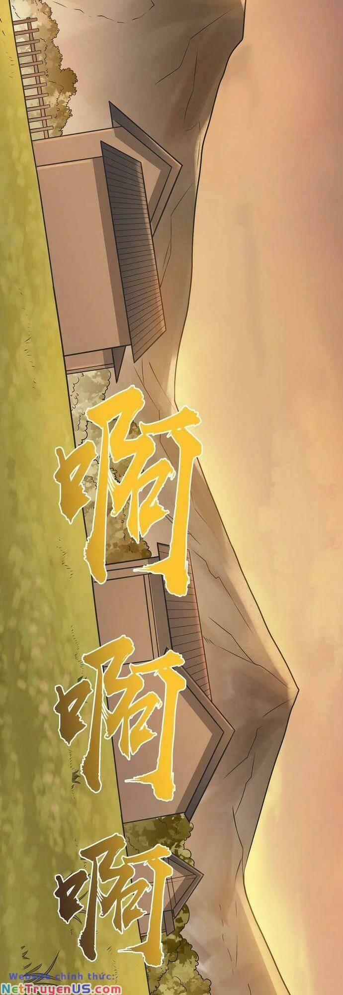 Thiên Mệnh Xa Đao Nhân 77 trang 1