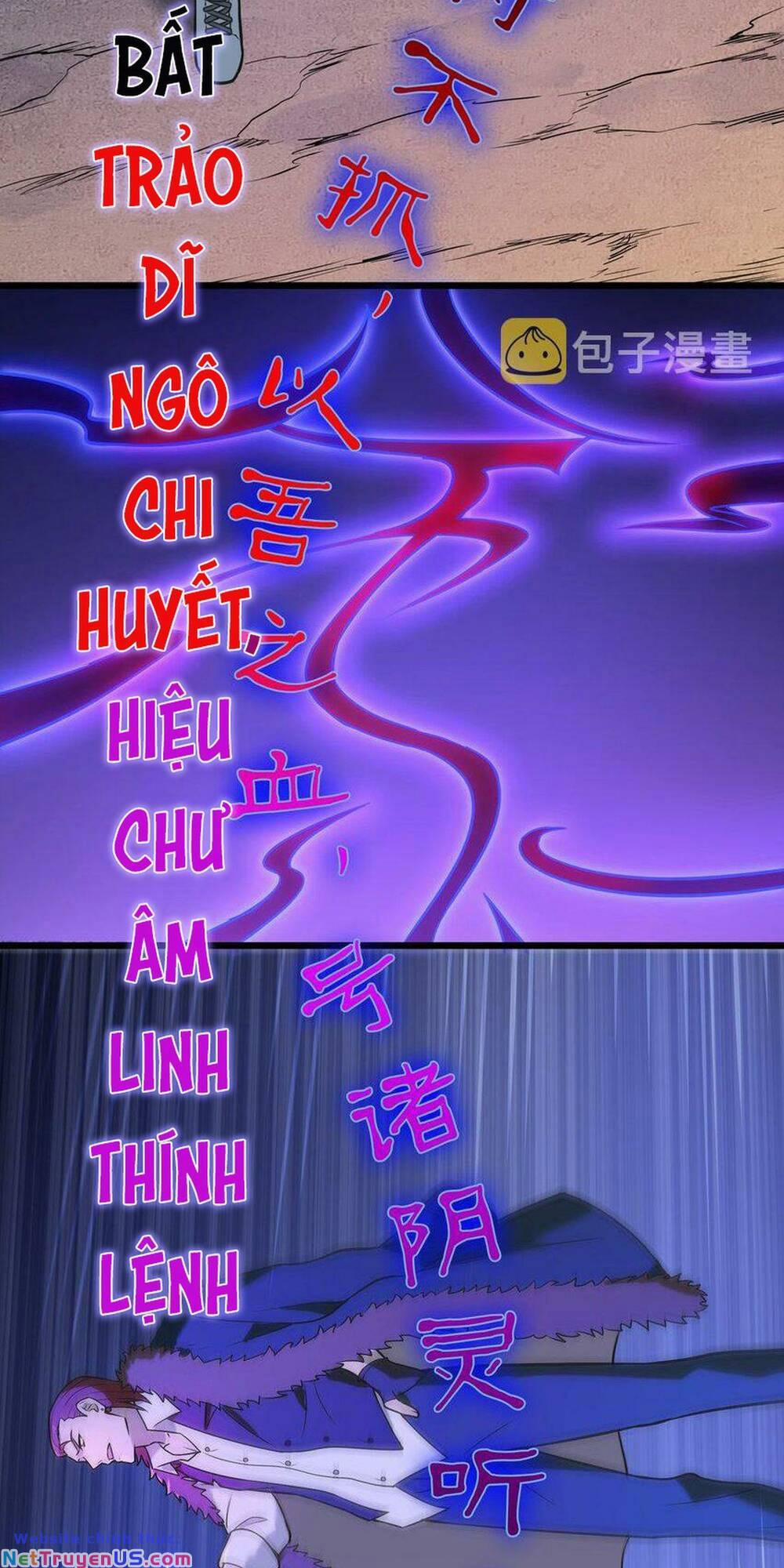 Thiên Mệnh Xa Đao Nhân 80 trang 4