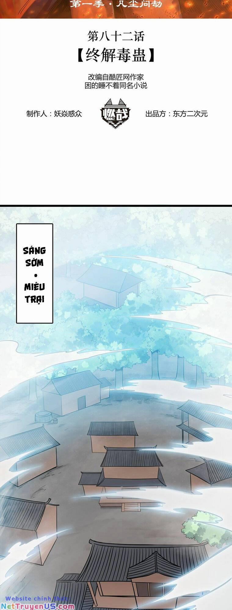 Thiên Mệnh Xa Đao Nhân 82 trang 1