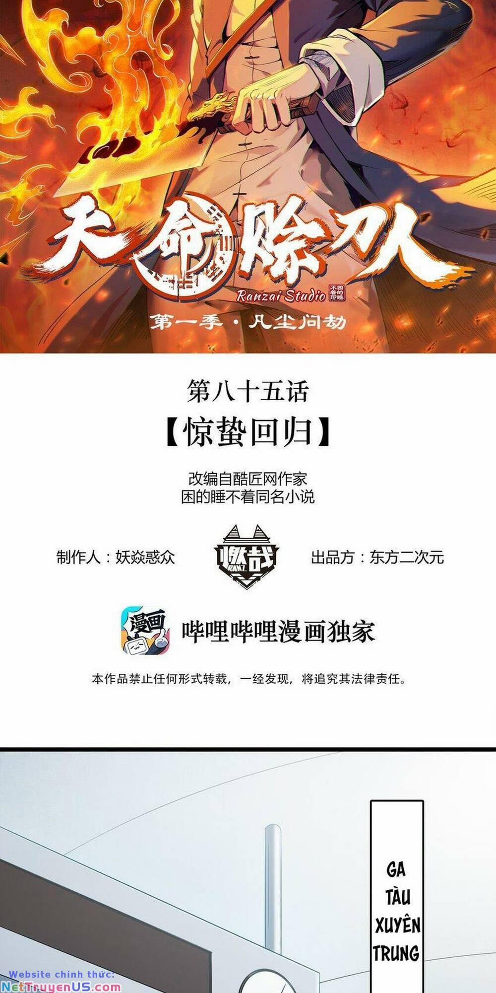 Thiên Mệnh Xa Đao Nhân 85 trang 1