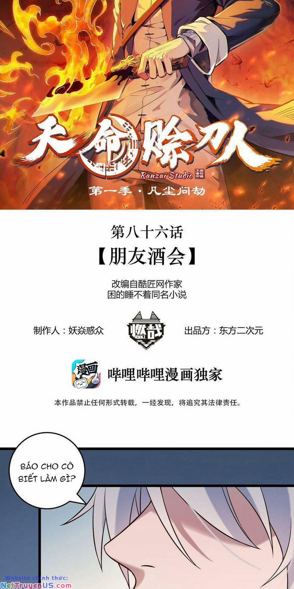 Thiên Mệnh Xa Đao Nhân 86 trang 1