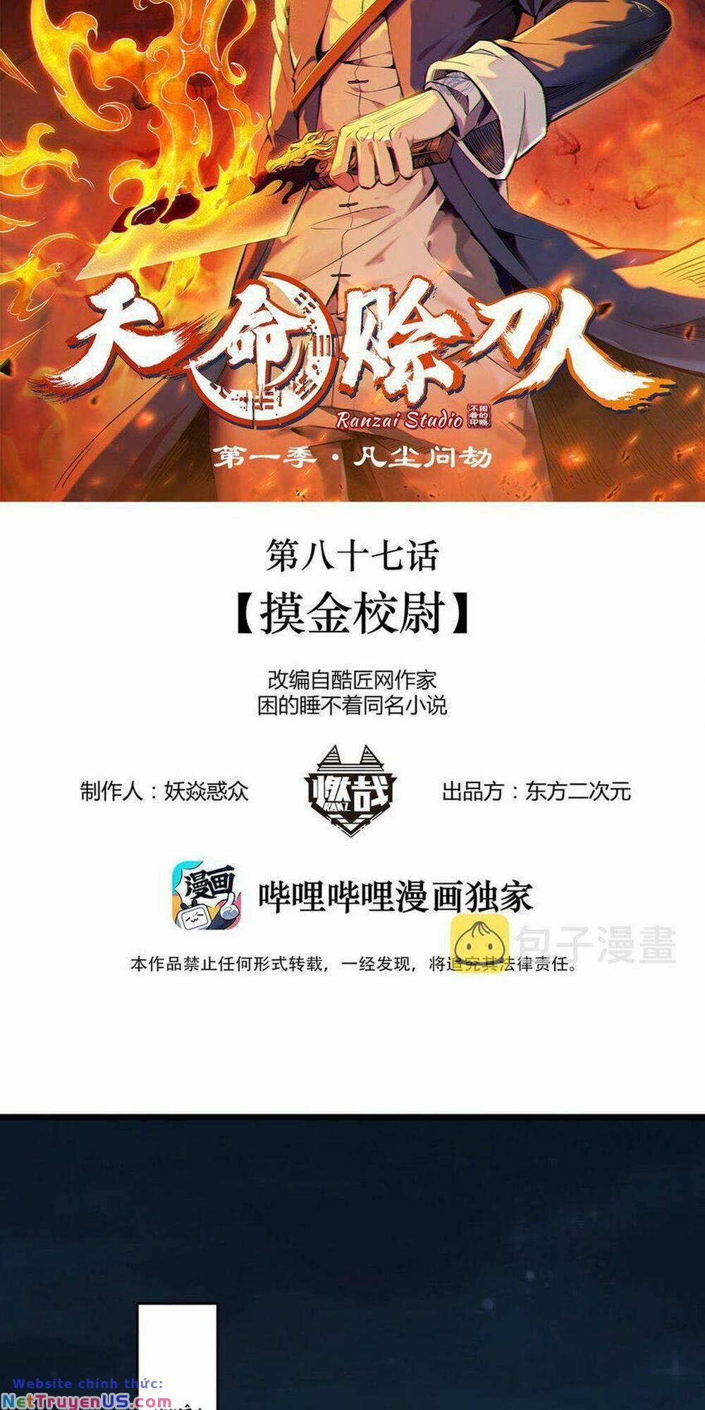 Thiên Mệnh Xa Đao Nhân 87 trang 1