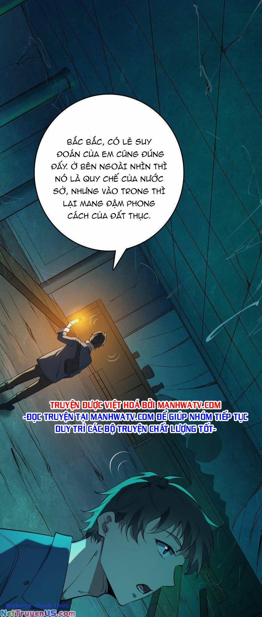 Thiên Mệnh Xa Đao Nhân 88 trang 13