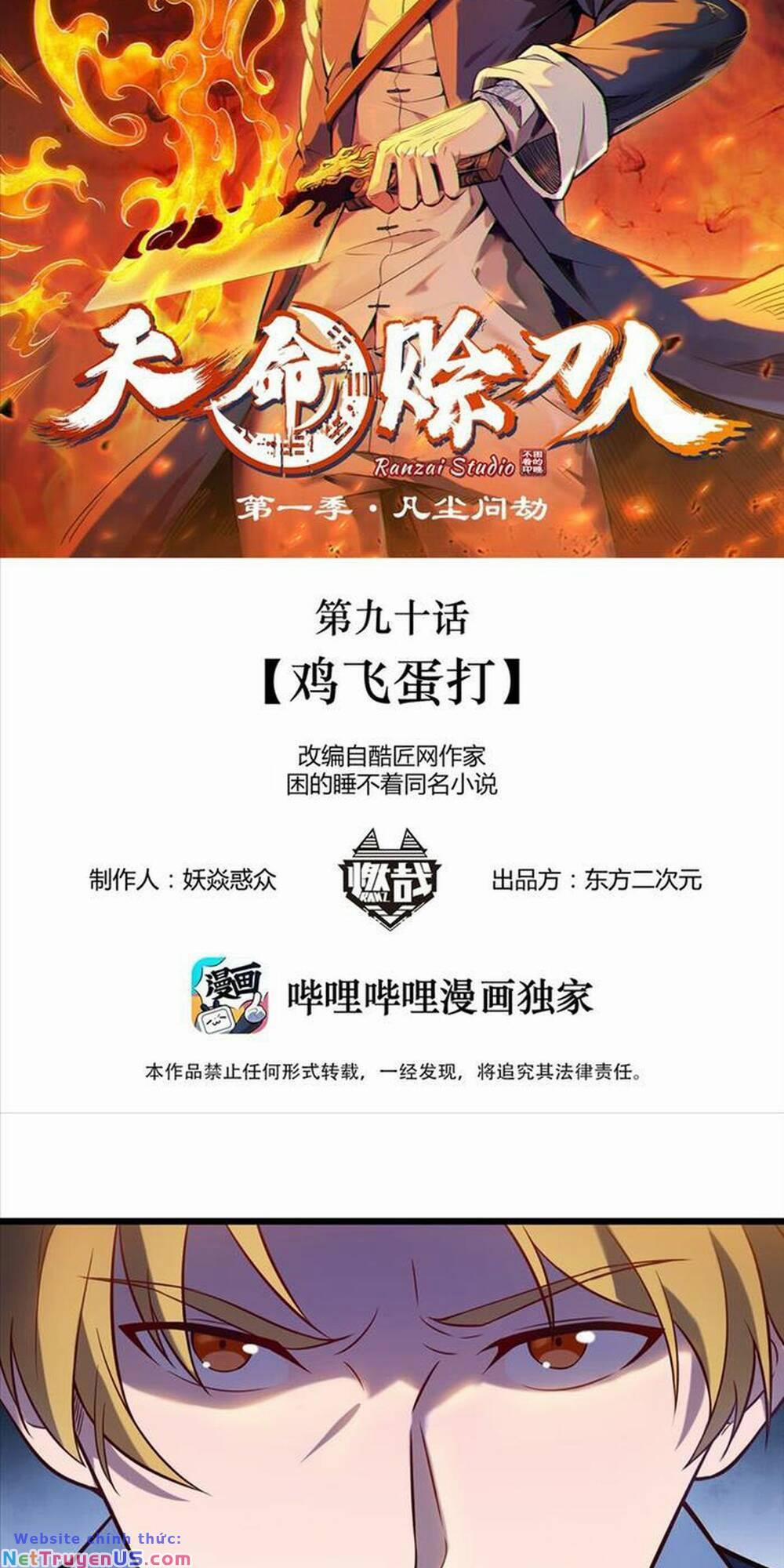 Thiên Mệnh Xa Đao Nhân 90 trang 1