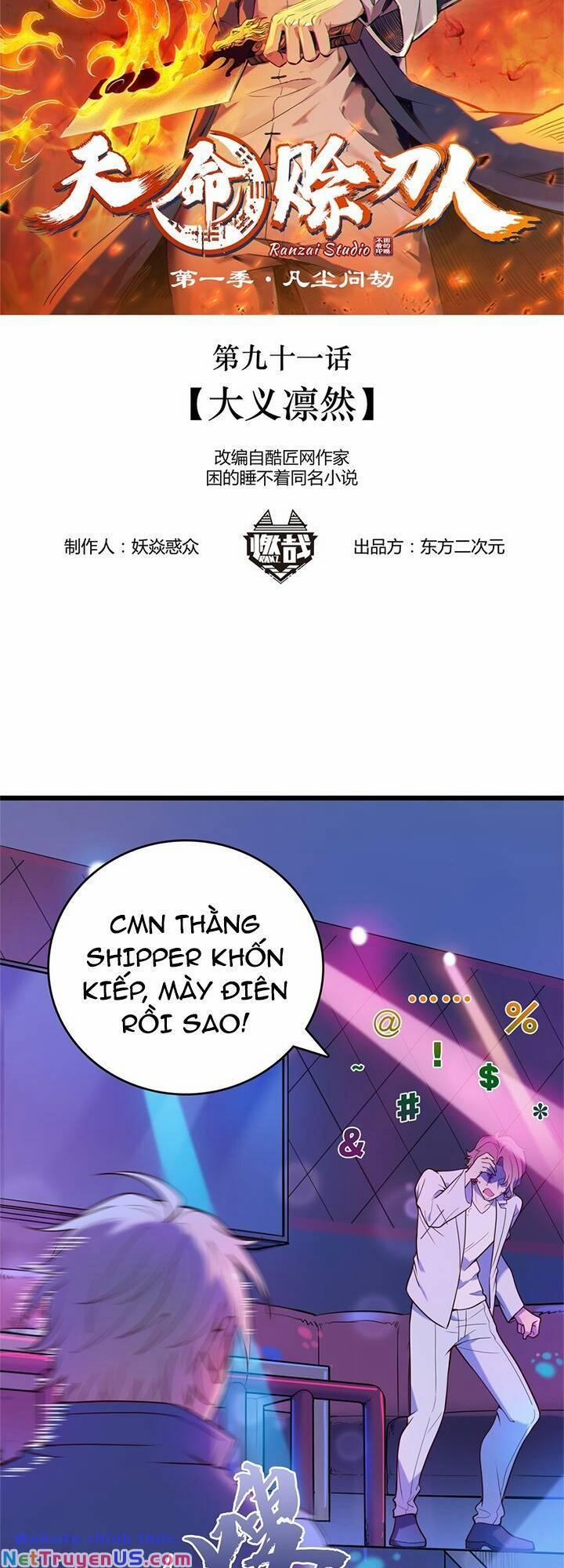 Thiên Mệnh Xa Đao Nhân 91 trang 1