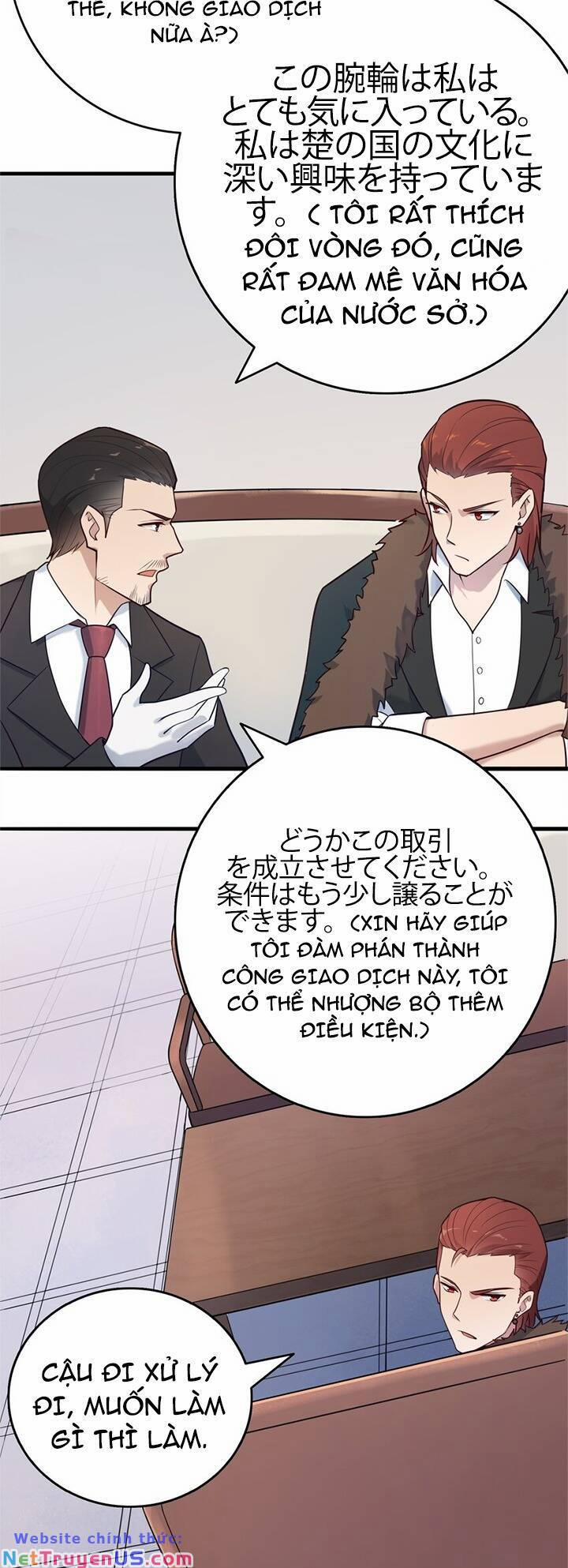 Thiên Mệnh Xa Đao Nhân 92 trang 9