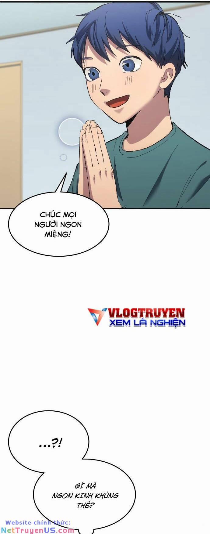 Thiên Phú Bóng Đá, Tất Cả Đều Là Của Tôi! 12 trang 16