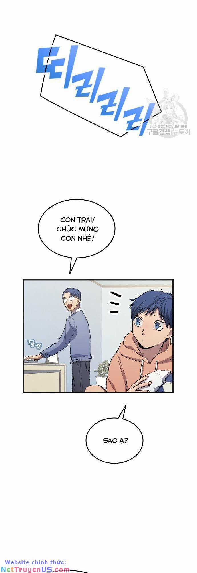 Thiên Phú Bóng Đá, Tất Cả Đều Là Của Tôi! 12 trang 22