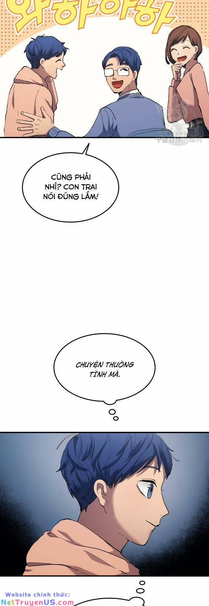 Thiên Phú Bóng Đá, Tất Cả Đều Là Của Tôi! 12 trang 42