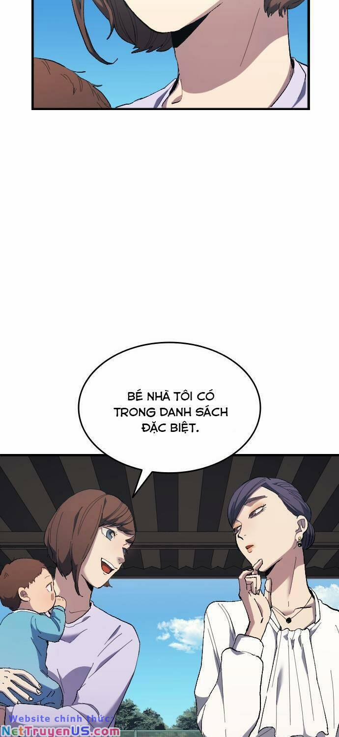 Thiên Phú Bóng Đá, Tất Cả Đều Là Của Tôi! 13 trang 17