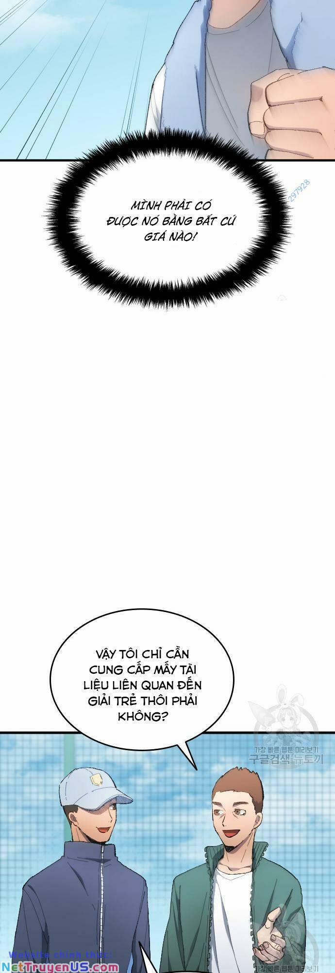 Thiên Phú Bóng Đá, Tất Cả Đều Là Của Tôi! 14 trang 16